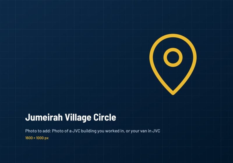 Jumeirah Village Circle